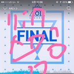[워너원] 노래가<b>안</b>질려서좋다