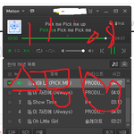 [워너원] 컴퓨터로는 캐시 <b>off</b>? 그거 어떻게해?