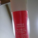 이거 <b>원통</b> 색이야 쿨톤 색이야