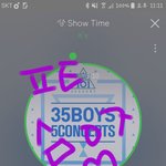 [워너원] <b>서양</b>수박 아이디 더 만들거야ㅜ