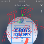 [워너원] 음<b>소거</b>하고 잘거야
