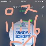 [워너원] 인증없는 <b>글</b> 조회수0만들어보자