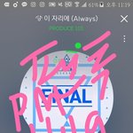 [워너원] ㅅㅂ 갤러리 상황;;;;;;