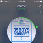 [워너원] 아 <b>네버</b> 개좋다