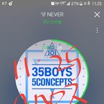 [워너원] <b>예측</b>순위 왜 내려가냐