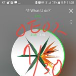[EXO] 총공 결과 <b>커</b><b>뮤</b>별로 세니까 참여 잘하자