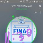 [워너원] ㅅㄷ)<b>나</b> 오늘 요안녕 <b>브</b>마받았당