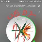 [EXO] 30분 남았다 얘들아 천원만 <b>투자</b>해주라