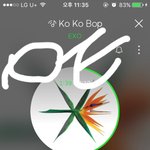 [EXO] ㅇㄱㄹ이제 안되니까 감정<b>호소</b>도하냨ㅋㅋㅋㅋㅋㅋ