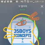 [워너원] ㅂㅁㄱ잘하자 제발ㅠㅜ