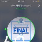 [워너원] <b>니</b>들 <b>진짜</b> 왜