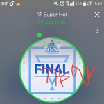 [워너원] 중간에 스밍끊기면 <b>처음</b>부터 다시해야돼?