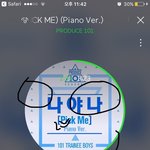 [워너원] 가만히 <b>예측</b> 그래프를 보면서 문득 든 생각인데