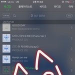 [워너원] 시2발 눈귀막이 제일싫어