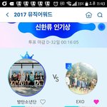 [EXO] 야계정<b>생성</b>해서퉆하고와 ㅃㄹ