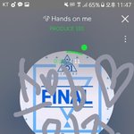 [워너원] 난 <b>평생</b> 덕질 안할줄알았음