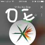 [EXO] 좀만 <b>힘내자</b>우리 연말에 다 돌아올거야