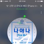 [워너원] <b>아스</b>발 롬곡파티