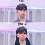 [드루와] <b>개명</b>하는데