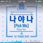 [워너원] 피아노<b>버</b><b>젼</b> 넘슬프네