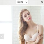 이거 <b>몇</b><b>컵</b>일까