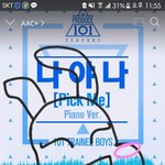 [워너원] 그림 예뻐서 나도 해봤는데