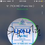 [워너원] 12시부터는 슬슬 다들 올라와야 해