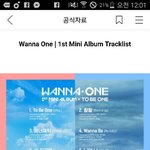 [워너원] Wanna be랑 To be <b>one</b>만