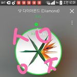 [EXO] 야 <b>누적</b>이든 아니든 중요한건