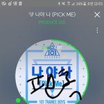 [워너원] 야 ㅅㅂ 그<b>와중</b>에 에너제틱