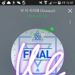 [워너원] 네버랑 나야나는 앨범<b>사야</b> 들을수있네