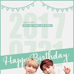 [골든차일드] 우리 보컬<b>라인들</b>~