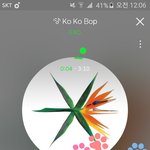 [EXO] 이러니까 붝스 조카 <b>이름값</b>하네