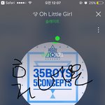 [워너원] 야 잠만 그러면 쇼<b>콘</b> <b>때</b> 어쿠스틱 이 자리에랑