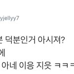 [시우민] 팬사인회 시우민 멘트&amp;음성