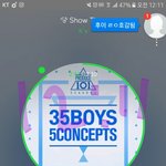 [<b>워너원</b>] 음원다운 6시 반 <b>이후</b>부터