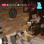 [뉴이스트] 가위앱 <b>캡쳐</b><b>본</b>2