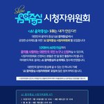 [임영민] 오늘 꼭 해야할일(엠네)