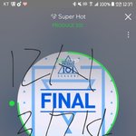 [워너원] <b>문재</b>적남자 고거 임2묭ㅁ2민임