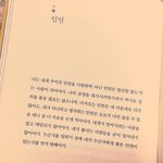 [조언부탁해] 남친이 이상한것 같아