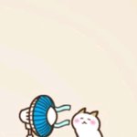 [EXO] <b>평화</b>롭다