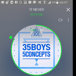 [워너원] 관린이 생각할수록 조카맴찢이네;