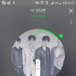 [뉴이스트] 종현이<b>자책</b>하고그런거안했음좋겠다정말