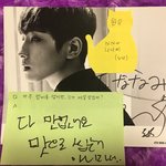 [세븐틴] 원우<b>포</b><b>잇</b>ㅅㅂㅋㅋㄲㄱㅋ