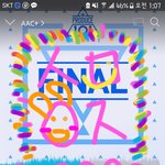 [워너원] 이제 틀어놓고 자러<b>가용</b>