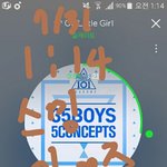 [워너원] <b>엘</b><b>범</b> 예판 말이야