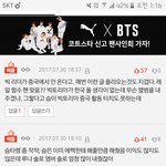 [EXO] <b>함수</b>네도 상두랑 똑같네ㅋㅋㅋㅋㅋㅋㅋ
