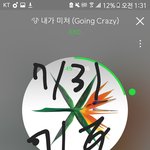 [EXO] 불판보다가 자꾸 <b>소바</b>하니까 <b>소바</b>먹고싶다