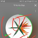 [EXO] 이 <b>위로</b> 정상 ㅅㅁㅇㅈ없이 글싸지마