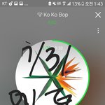 [EXO] @@@@얘들아 ㅁㄱ 홍보불<b>판가</b>@@@@@
